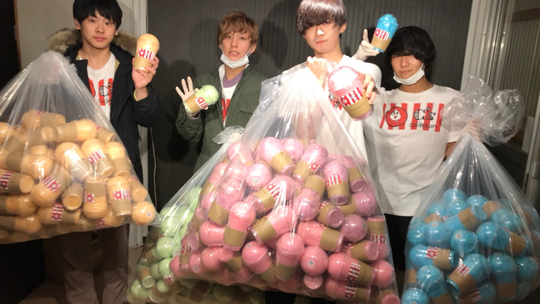 バンドハラスメント